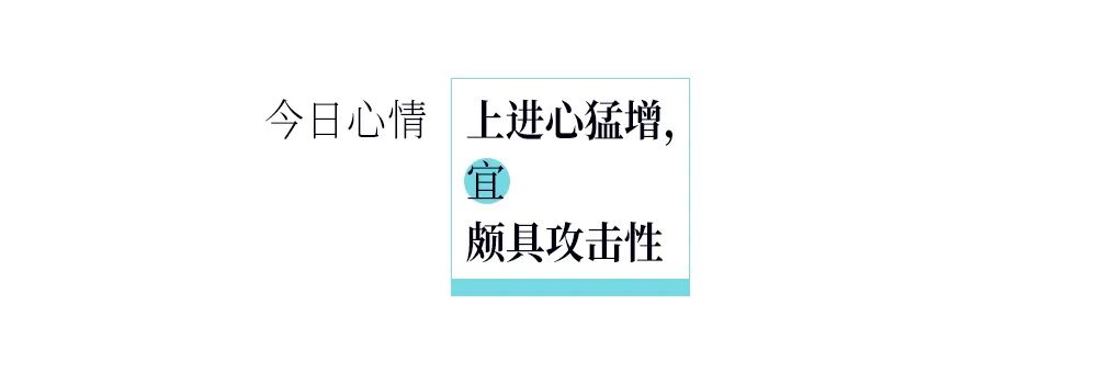 今日心情休闲区蓝鸢梦想 - Www.slyday.coM 今日心情休闲区蓝鸢梦想 - Www.slyday.coM