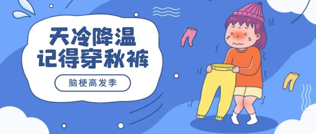 一向体健的韩大爷正和老伴坐在炕上边聊天边看电视,突然不省人事了......休闲区蓝鸢梦想 - Www.slyday.coM 一向体健的韩大爷正和老伴坐在炕上边聊天边看电视,突然不省人事了......休闲区蓝鸢梦想 - Www.slyday.coM