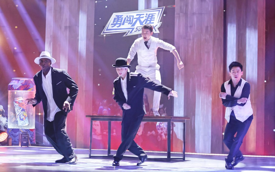 保剑锋《这!就是街舞》带头演绎帅哥街舞 火锅局直球式追星刘雨昕休闲区蓝鸢梦想 - Www.slyday.coM 保剑锋《这!就是街舞》带头演绎帅哥街舞 火锅局直球式追星刘雨昕休闲区蓝鸢梦想 - Www.slyday.coM