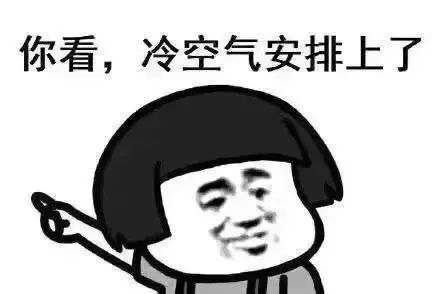 降温后的第一顿火锅,安排上了吗?遇到这种火锅,千万别吃→休闲区蓝鸢梦想 - Www.slyday.coM 降温后的第一顿火锅,安排上了吗?遇到这种火锅,千万别吃→休闲区蓝鸢梦想 - Www.slyday.coM