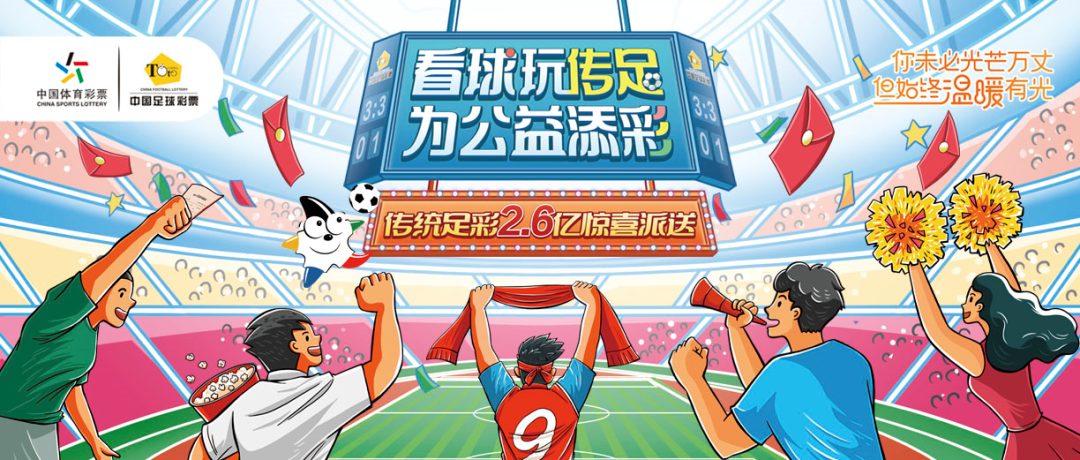 公交虚拟电子站牌上线!手机扫扫二维码就知车辆走到哪休闲区蓝鸢梦想 - Www.slyday.coM 公交虚拟电子站牌上线!手机扫扫二维码就知车辆走到哪休闲区蓝鸢梦想 - Www.slyday.coM