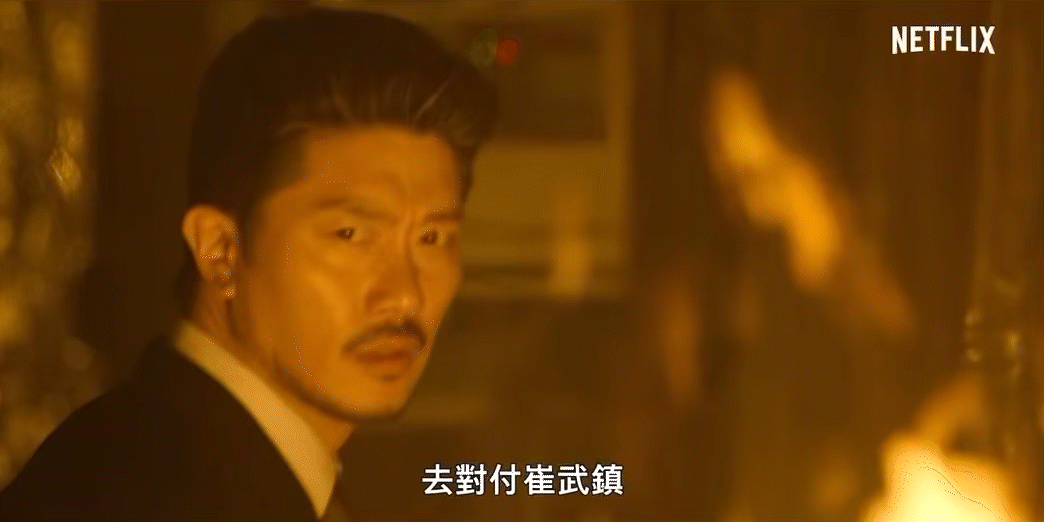 韩素希本色出演腹黑女主,这年头连广告都这么卷了?!休闲区蓝鸢梦想 - Www.slyday.coM 韩素希本色出演腹黑女主,这年头连广告都这么卷了?!休闲区蓝鸢梦想 - Www.slyday.coM