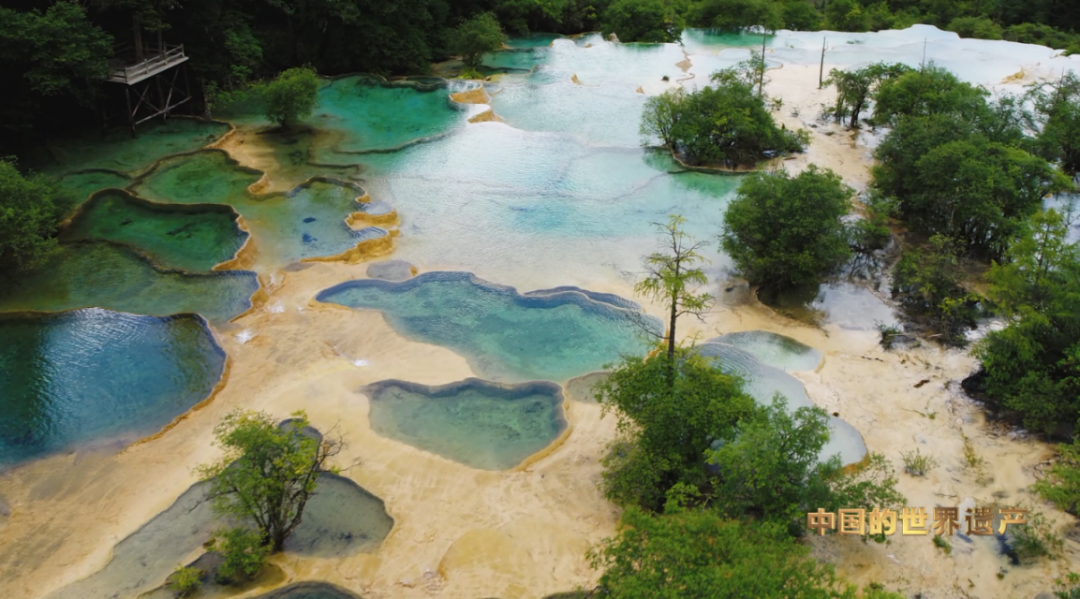 四川卫视“蜀韵风华——精品纪录片播出季”精彩继续,《人间瑶池黄龙》今晚播出休闲区蓝鸢梦想 - Www.slyday.coM 四川卫视“蜀韵风华——精品纪录片播出季”精彩继续,《人间瑶池黄龙》今晚播出休闲区蓝鸢梦想 - Www.slyday.coM