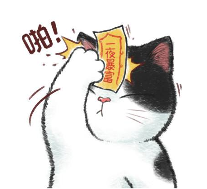 拉了过去15年的数据,我们得出了这个结论……休闲区蓝鸢梦想 - Www.slyday.coM 拉了过去15年的数据,我们得出了这个结论……休闲区蓝鸢梦想 - Www.slyday.coM