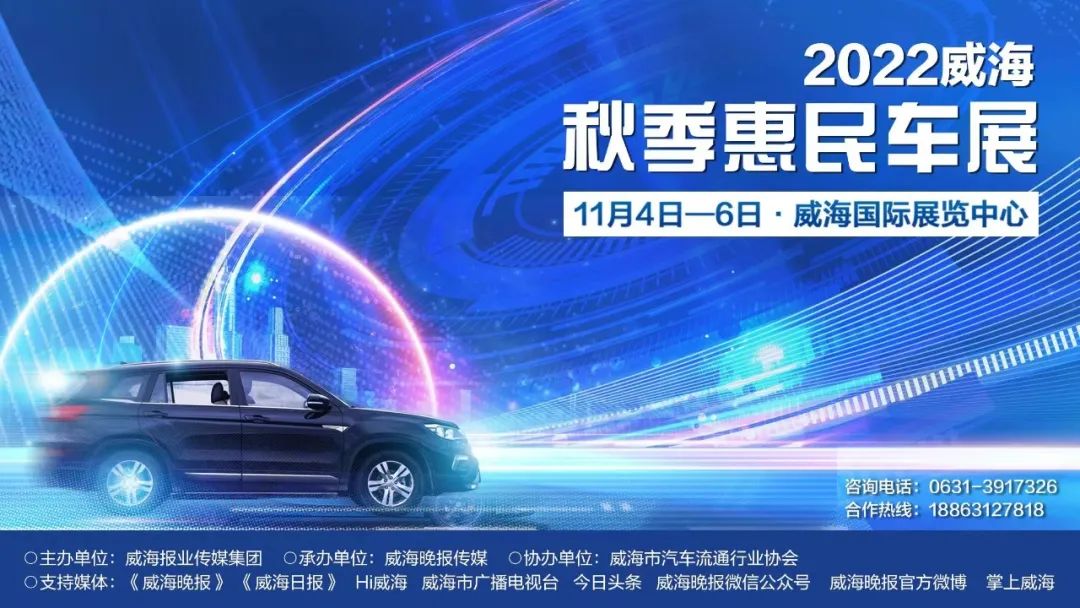 公交虚拟电子站牌上线!手机扫扫二维码就知车辆走到哪休闲区蓝鸢梦想 - Www.slyday.coM 公交虚拟电子站牌上线!手机扫扫二维码就知车辆走到哪休闲区蓝鸢梦想 - Www.slyday.coM