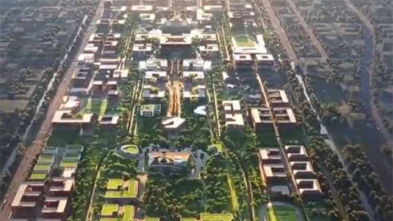 首批4所在京高校在雄安建新校区|北京交通大学|北京科技大学|北京林业大学|北京市|占地面积_新浪新闻