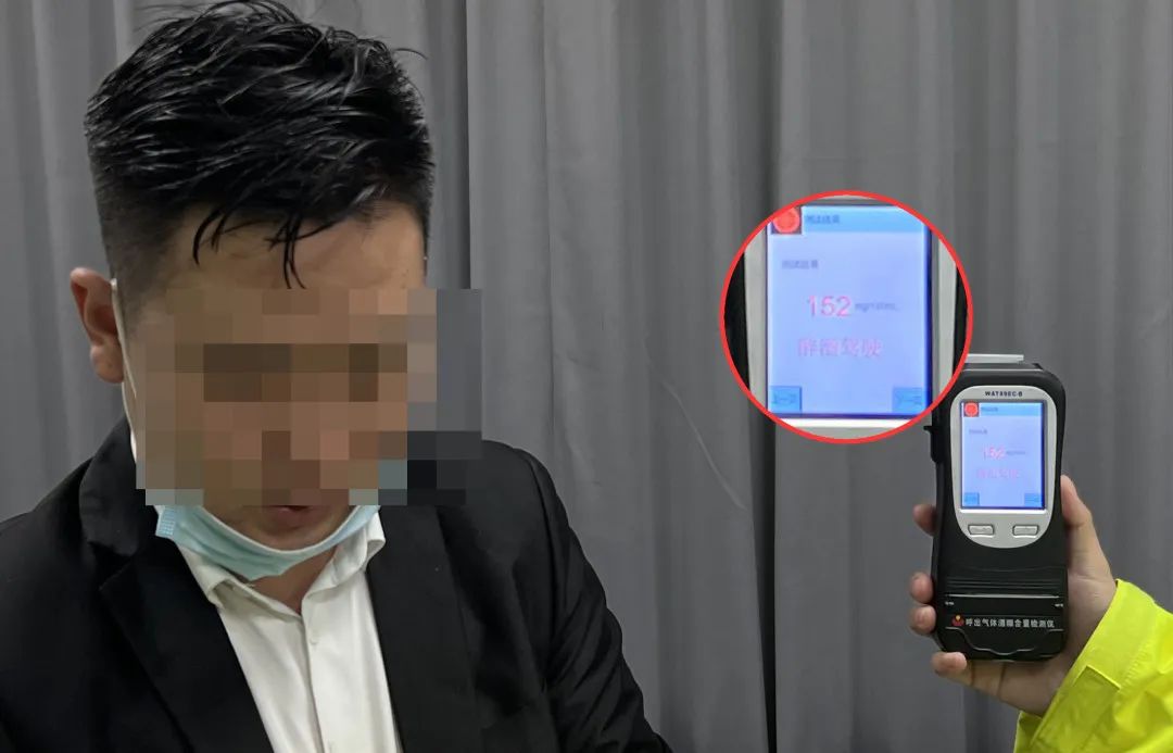 代驾司机:“我喝酒了...”休闲区蓝鸢梦想 - Www.slyday.coM 代驾司机:“我喝酒了...”休闲区蓝鸢梦想 - Www.slyday.coM