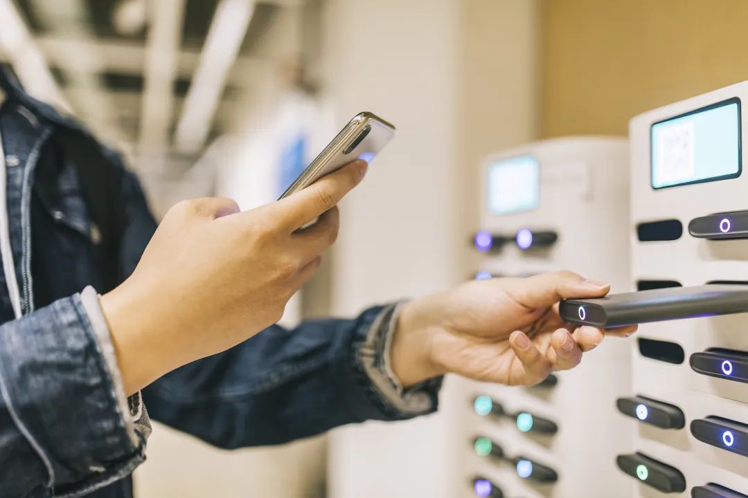 共享充电宝大幅涨价引全民“吐槽”,共享经济为何不再“经济”→休闲区蓝鸢梦想 - Www.slyday.coM 共享充电宝大幅涨价引全民“吐槽”,共享经济为何不再“经济”→休闲区蓝鸢梦想 - Www.slyday.coM