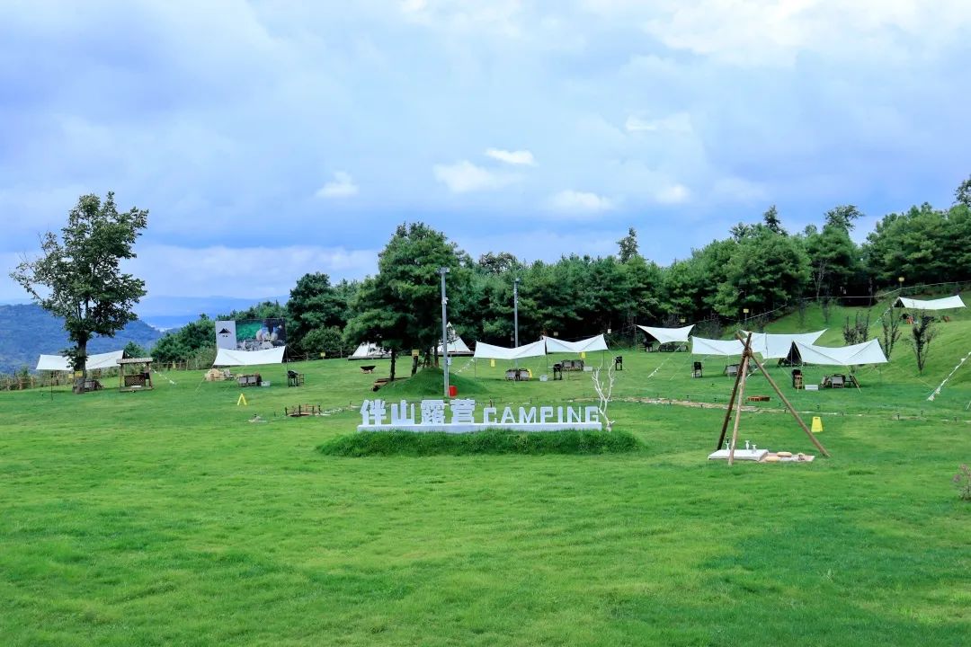 不出昆明人均100+就能拥有的快乐:轻奢露营+BBQ+萌宠+花式娱乐项目休闲区蓝鸢梦想 - Www.slyday.coM 不出昆明人均100+就能拥有的快乐:轻奢露营+BBQ+萌宠+花式娱乐项目休闲区蓝鸢梦想 - Www.slyday.coM