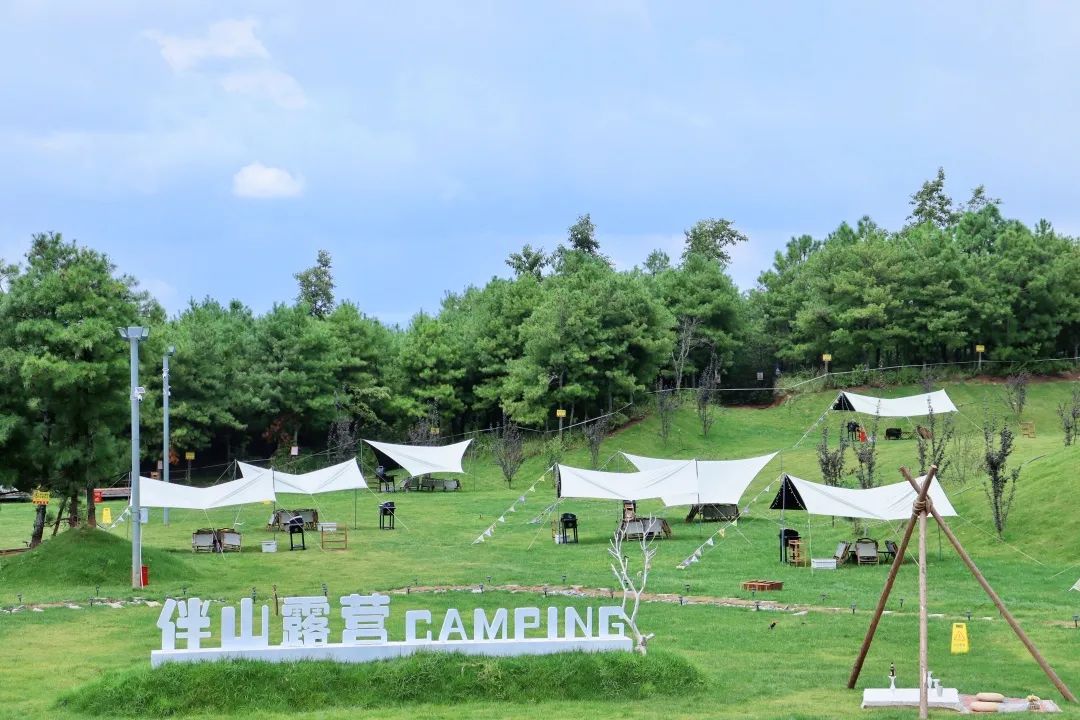 不出昆明人均100+就能拥有的快乐:轻奢露营+BBQ+萌宠+花式娱乐项目休闲区蓝鸢梦想 - Www.slyday.coM 不出昆明人均100+就能拥有的快乐:轻奢露营+BBQ+萌宠+花式娱乐项目休闲区蓝鸢梦想 - Www.slyday.coM