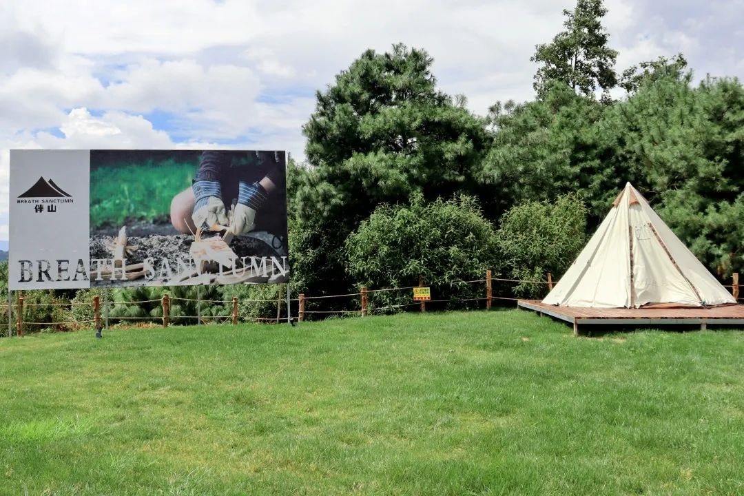 不出昆明人均100+就能拥有的快乐:轻奢露营+BBQ+萌宠+花式娱乐项目休闲区蓝鸢梦想 - Www.slyday.coM 不出昆明人均100+就能拥有的快乐:轻奢露营+BBQ+萌宠+花式娱乐项目休闲区蓝鸢梦想 - Www.slyday.coM