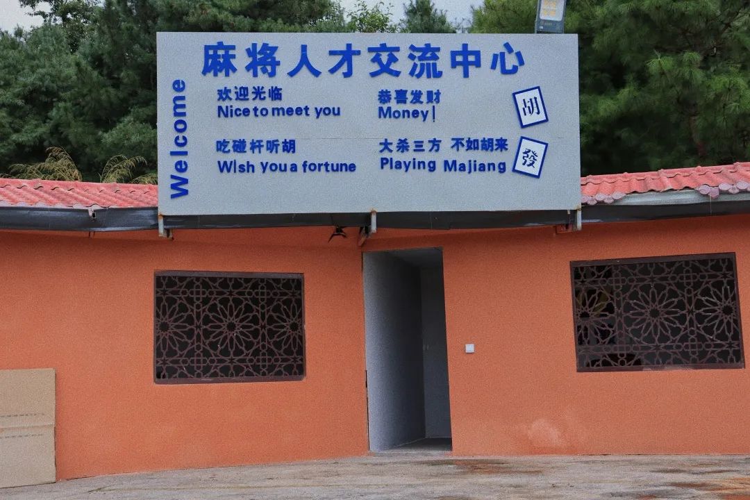 不出昆明人均100+就能拥有的快乐:轻奢露营+BBQ+萌宠+花式娱乐项目休闲区蓝鸢梦想 - Www.slyday.coM 不出昆明人均100+就能拥有的快乐:轻奢露营+BBQ+萌宠+花式娱乐项目休闲区蓝鸢梦想 - Www.slyday.coM