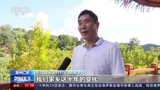 说说我们的新时代丨生活水平不断提高 这是“叠加的幸福”休闲区蓝鸢梦想 - Www.slyday.coM 说说我们的新时代丨生活水平不断提高 这是“叠加的幸福”休闲区蓝鸢梦想 - Www.slyday.coM