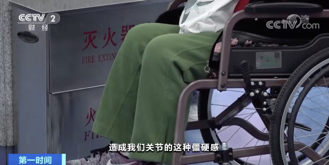 不穿秋裤,会得“老寒腿”吗?休闲区蓝鸢梦想 - Www.slyday.coM 不穿秋裤,会得“老寒腿”吗?休闲区蓝鸢梦想 - Www.slyday.coM