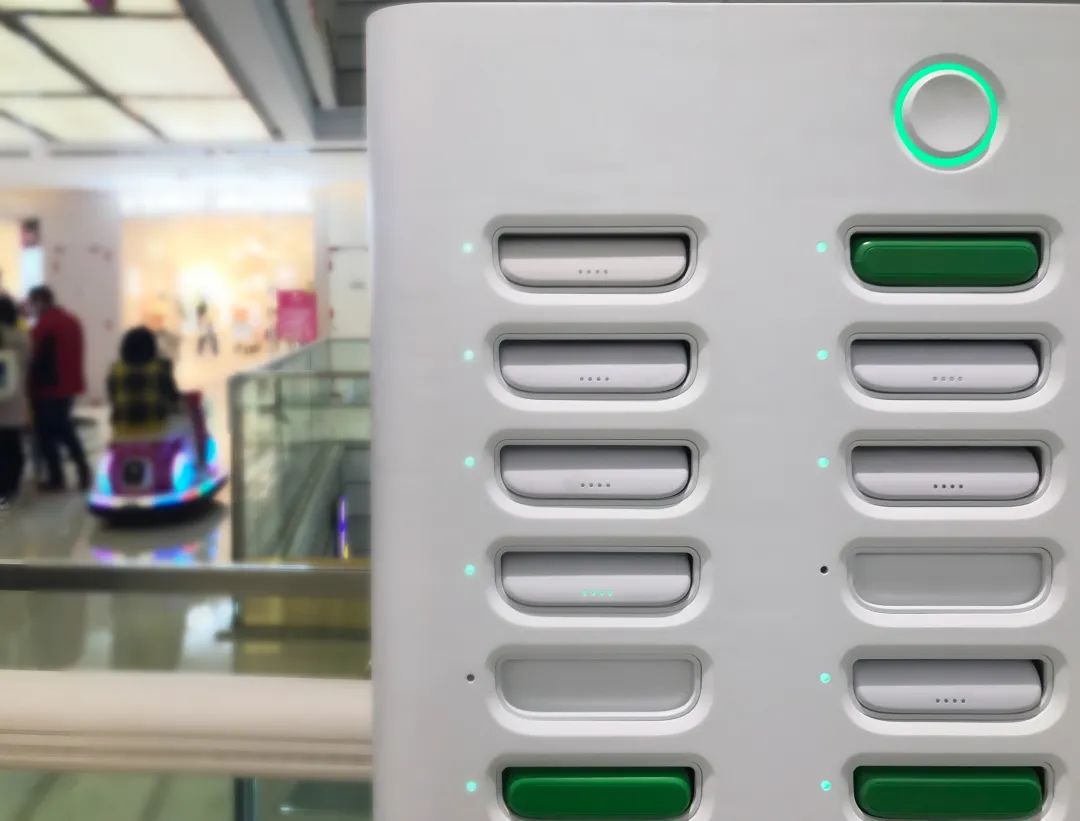 共享充电宝大幅涨价引全民“吐槽”,共享经济为何不再“经济”→休闲区蓝鸢梦想 - Www.slyday.coM 共享充电宝大幅涨价引全民“吐槽”,共享经济为何不再“经济”→休闲区蓝鸢梦想 - Www.slyday.coM