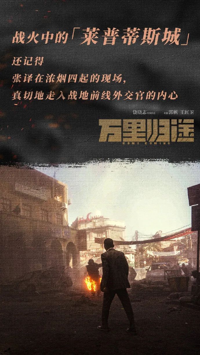 【907爱娱乐】今年票房最高的国庆档电影—就是它!休闲区蓝鸢梦想 - Www.slyday.coM 【907爱娱乐】今年票房最高的国庆档电影—就是它!休闲区蓝鸢梦想 - Www.slyday.coM