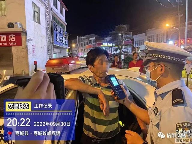 五大曝光丨三年内三次酒驾醉驾 男子不思悔改再落法网休闲区蓝鸢梦想 - Www.slyday.coM 五大曝光丨三年内三次酒驾醉驾 男子不思悔改再落法网休闲区蓝鸢梦想 - Www.slyday.coM