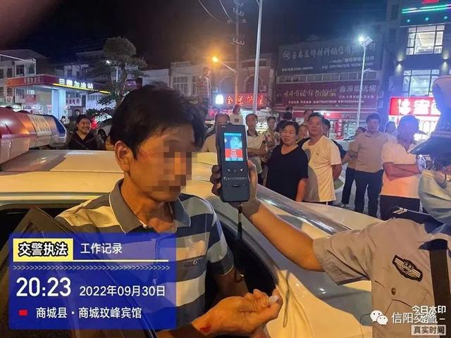 五大曝光丨三年内三次酒驾醉驾 男子不思悔改再落法网休闲区蓝鸢梦想 - Www.slyday.coM 五大曝光丨三年内三次酒驾醉驾 男子不思悔改再落法网休闲区蓝鸢梦想 - Www.slyday.coM