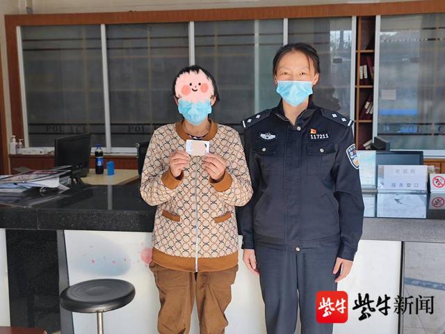 65岁的她,在丹阳第一次有了“身份”休闲区蓝鸢梦想 - Www.slyday.coM 65岁的她,在丹阳第一次有了“身份”休闲区蓝鸢梦想 - Www.slyday.coM