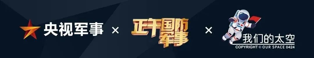 发表27篇SCI论文!他带队击败NASA夺冠休闲区蓝鸢梦想 - Www.slyday.coM 发表27篇SCI论文!他带队击败NASA夺冠休闲区蓝鸢梦想 - Www.slyday.coM