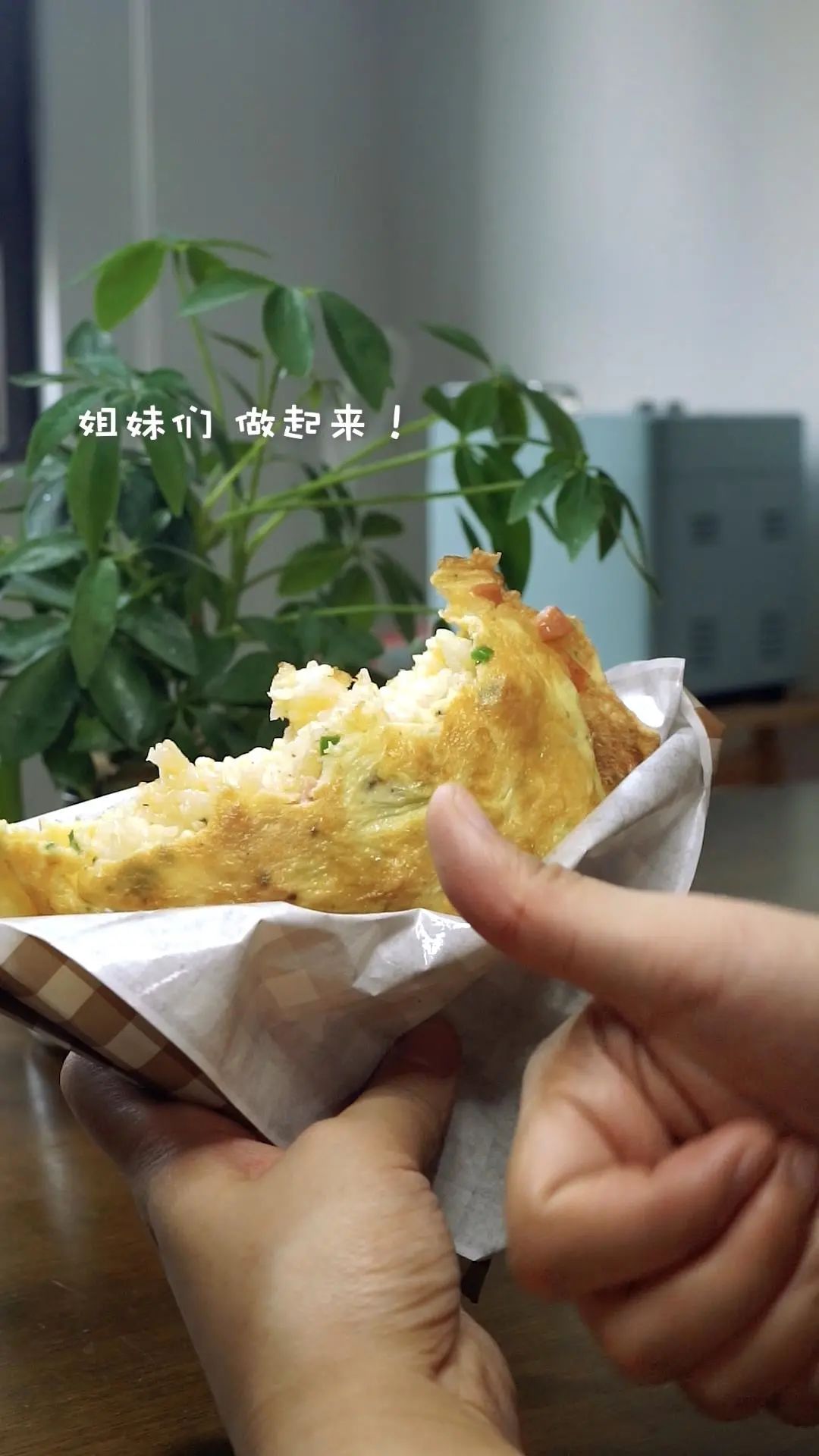 这才是三明治的高级吃法,我猜你没这样做过休闲区蓝鸢梦想 - Www.slyday.coM 这才是三明治的高级吃法,我猜你没这样做过休闲区蓝鸢梦想 - Www.slyday.coM