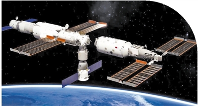 奋进新征程 建功新时代(新时代画卷·奋进十年)——十年发展成就图览②休闲区蓝鸢梦想 - Www.slyday.coM 奋进新征程 建功新时代(新时代画卷·奋进十年)——十年发展成就图览②休闲区蓝鸢梦想 - Www.slyday.coM