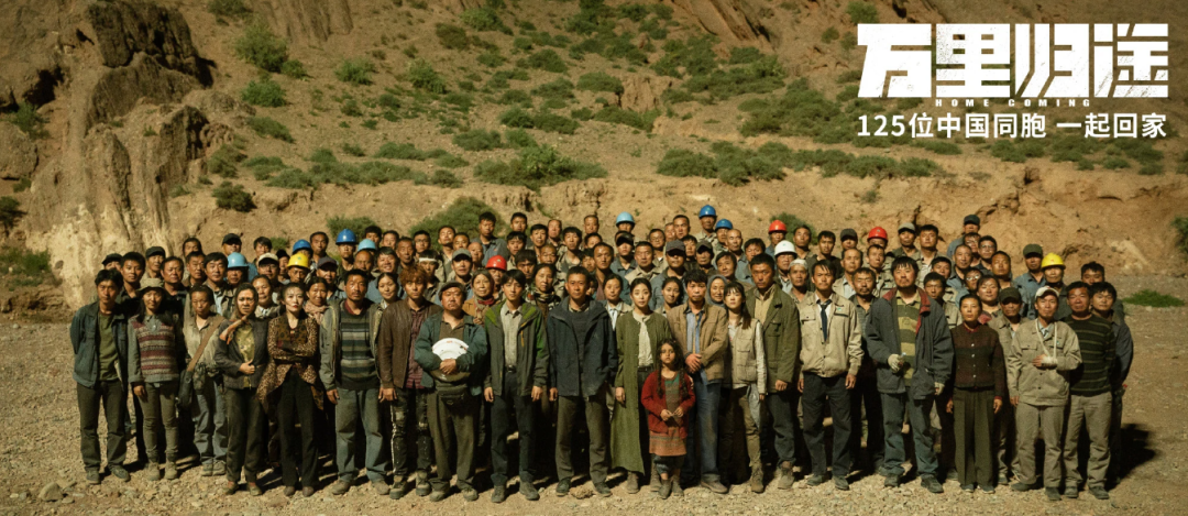 【907爱娱乐】今年票房最高的国庆档电影—就是它!休闲区蓝鸢梦想 - Www.slyday.coM 【907爱娱乐】今年票房最高的国庆档电影—就是它!休闲区蓝鸢梦想 - Www.slyday.coM