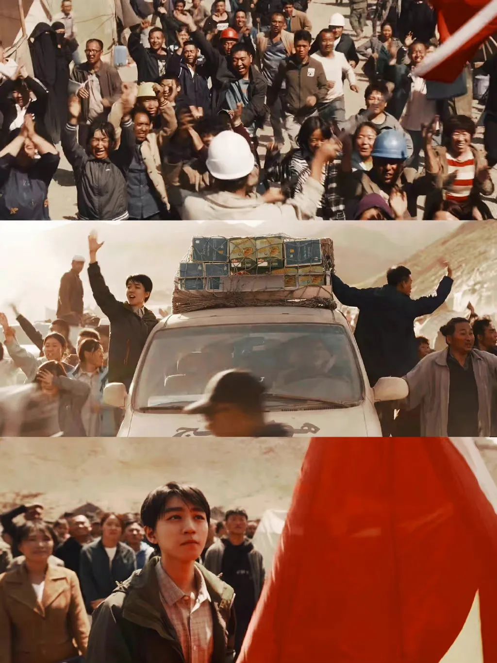 【907爱娱乐】今年票房最高的国庆档电影—就是它!休闲区蓝鸢梦想 - Www.slyday.coM 【907爱娱乐】今年票房最高的国庆档电影—就是它!休闲区蓝鸢梦想 - Www.slyday.coM