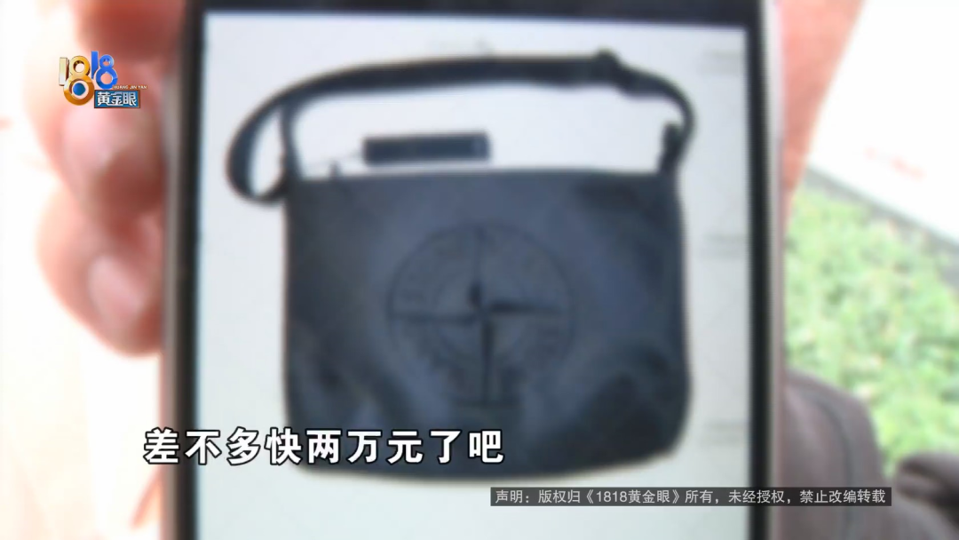 创业小伙丢了个包 跟女友分手了休闲区蓝鸢梦想 - Www.slyday.coM 创业小伙丢了个包 跟女友分手了休闲区蓝鸢梦想 - Www.slyday.coM