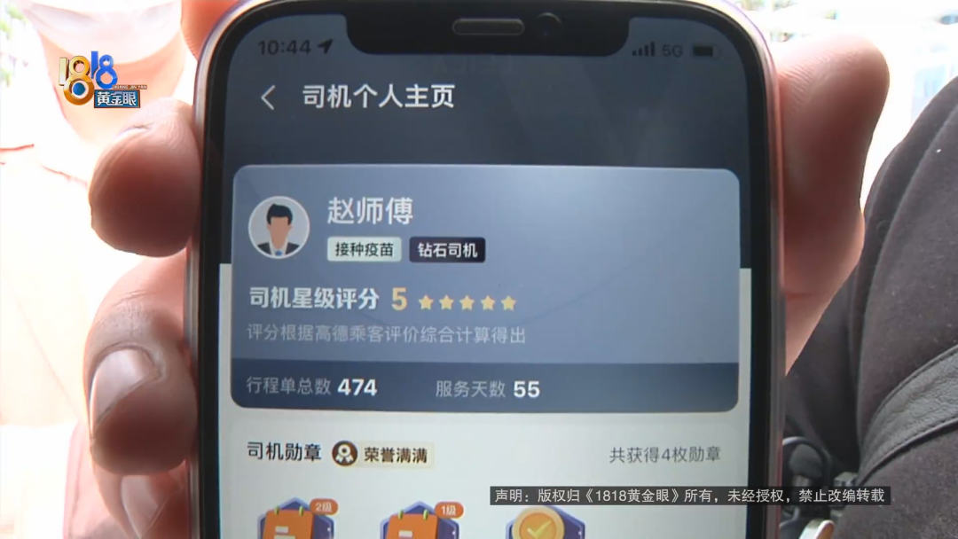 创业小伙丢了个包 跟女友分手了休闲区蓝鸢梦想 - Www.slyday.coM 创业小伙丢了个包 跟女友分手了休闲区蓝鸢梦想 - Www.slyday.coM