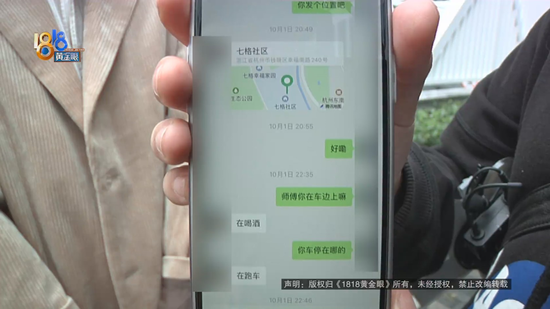 创业小伙丢了个包 跟女友分手了休闲区蓝鸢梦想 - Www.slyday.coM 创业小伙丢了个包 跟女友分手了休闲区蓝鸢梦想 - Www.slyday.coM