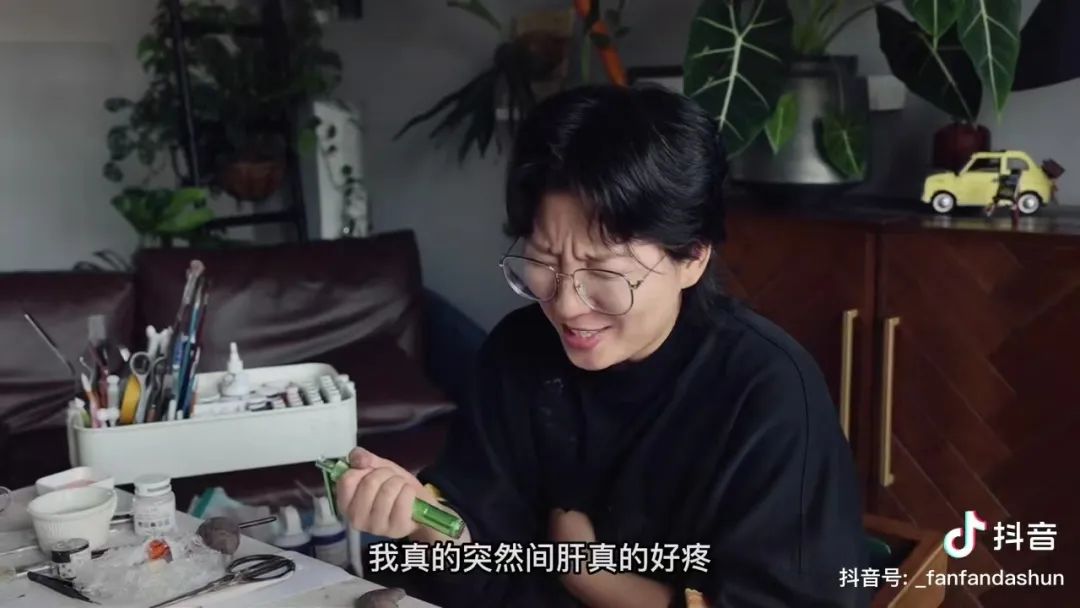 把《武林外传》中的后院做成甜品,这个青岛嫚火了!晚报记者对话范苏木:就是图好玩,下一步要……休闲区蓝鸢梦想 - Www.slyday.coM 把《武林外传》中的后院做成甜品,这个青岛嫚火了!晚报记者对话范苏木:就是图好玩,下一步要……休闲区蓝鸢梦想 - Www.slyday.coM