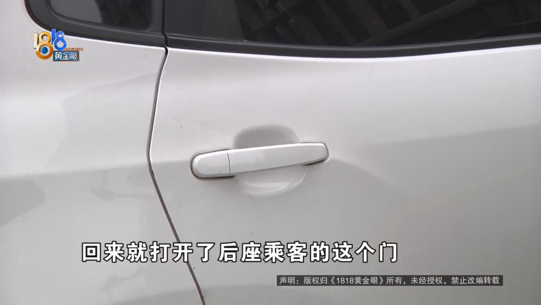 创业小伙丢了个包 跟女友分手了休闲区蓝鸢梦想 - Www.slyday.coM 创业小伙丢了个包 跟女友分手了休闲区蓝鸢梦想 - Www.slyday.coM