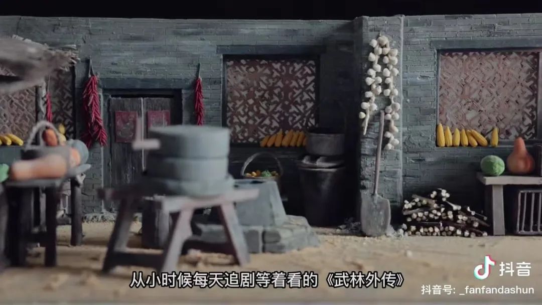 把《武林外传》中的后院做成甜品,这个青岛嫚火了!晚报记者对话范苏木:就是图好玩,下一步要……休闲区蓝鸢梦想 - Www.slyday.coM 把《武林外传》中的后院做成甜品,这个青岛嫚火了!晚报记者对话范苏木:就是图好玩,下一步要……休闲区蓝鸢梦想 - Www.slyday.coM