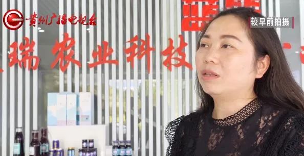 乡村振兴在贵州休闲区蓝鸢梦想 - Www.slyday.coM 乡村振兴在贵州休闲区蓝鸢梦想 - Www.slyday.coM