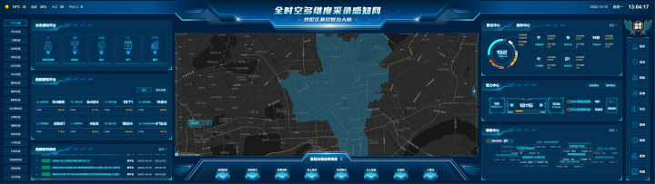 嘉里中心楼顶无人机起飞!一个月后,无人机拍摄的美景将在武林路电子屏上播放休闲区蓝鸢梦想 - Www.slyday.coM 嘉里中心楼顶无人机起飞!一个月后,无人机拍摄的美景将在武林路电子屏上播放休闲区蓝鸢梦想 - Www.slyday.coM