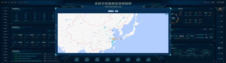 嘉里中心楼顶无人机起飞!一个月后,无人机拍摄的美景将在武林路电子屏上播放休闲区蓝鸢梦想 - Www.slyday.coM 嘉里中心楼顶无人机起飞!一个月后,无人机拍摄的美景将在武林路电子屏上播放休闲区蓝鸢梦想 - Www.slyday.coM