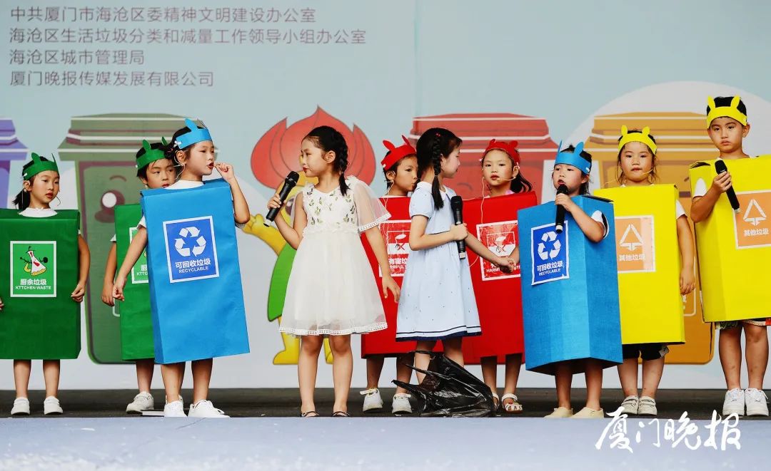 全国第一,又是厦门!休闲区蓝鸢梦想 - Www.slyday.coM 全国第一,又是厦门!休闲区蓝鸢梦想 - Www.slyday.coM