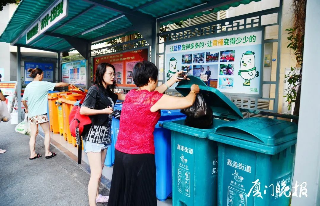 全国第一,又是厦门!休闲区蓝鸢梦想 - Www.slyday.coM 全国第一,又是厦门!休闲区蓝鸢梦想 - Www.slyday.coM