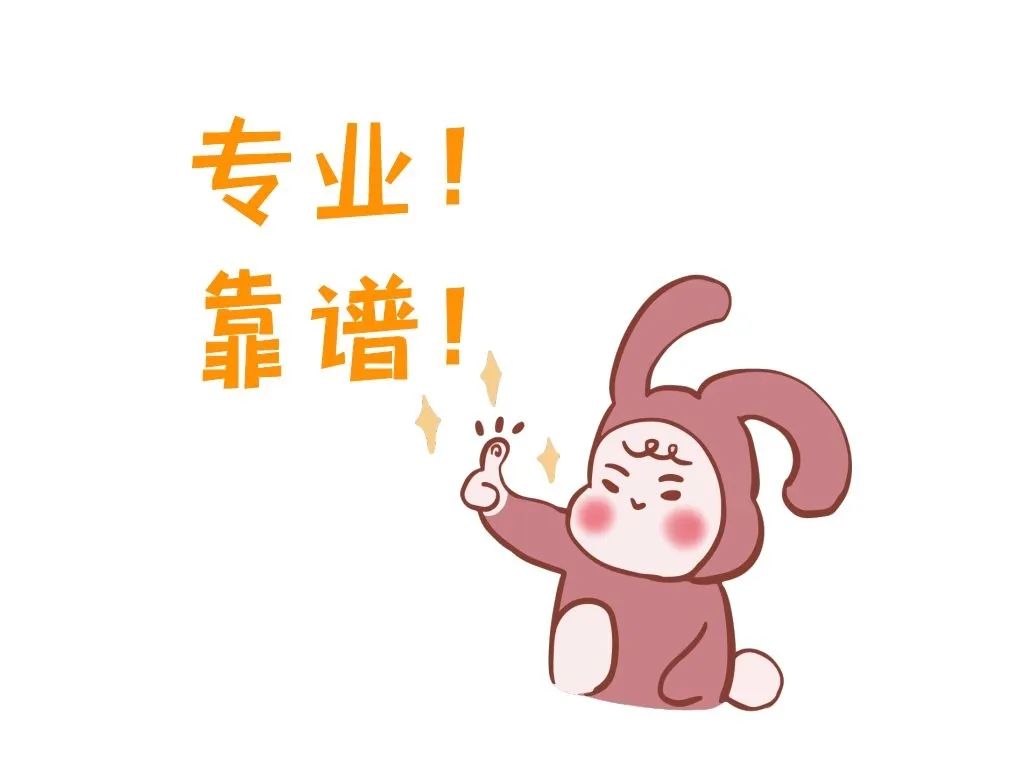 不穿秋裤真的会得“老寒腿”吗?休闲区蓝鸢梦想 - Www.slyday.coM 不穿秋裤真的会得“老寒腿”吗?休闲区蓝鸢梦想 - Www.slyday.coM