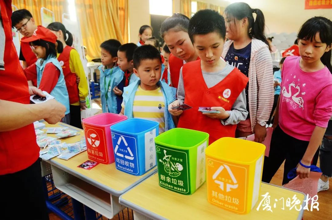 全国第一,又是厦门!休闲区蓝鸢梦想 - Www.slyday.coM 全国第一,又是厦门!休闲区蓝鸢梦想 - Www.slyday.coM