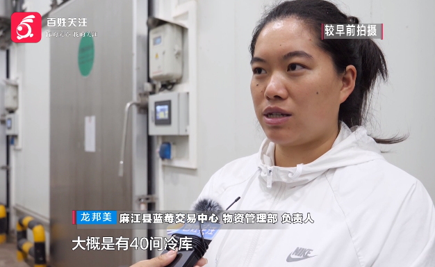 乡村振兴在贵州休闲区蓝鸢梦想 - Www.slyday.coM 乡村振兴在贵州休闲区蓝鸢梦想 - Www.slyday.coM