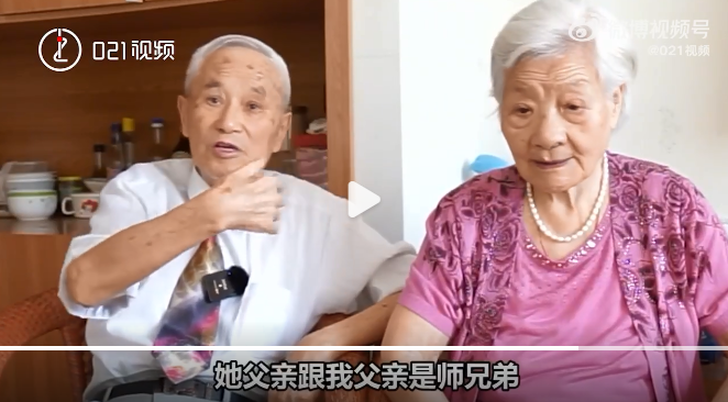 60年后,这对95岁老人决定结婚!休闲区蓝鸢梦想 - Www.slyday.coM 60年后,这对95岁老人决定结婚!休闲区蓝鸢梦想 - Www.slyday.coM