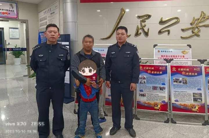 杭州一高速卡口落单且大口吃盒饭的男孩是谁?民警来帮忙了休闲区蓝鸢梦想 - Www.slyday.coM 杭州一高速卡口落单且大口吃盒饭的男孩是谁?民警来帮忙了休闲区蓝鸢梦想 - Www.slyday.coM