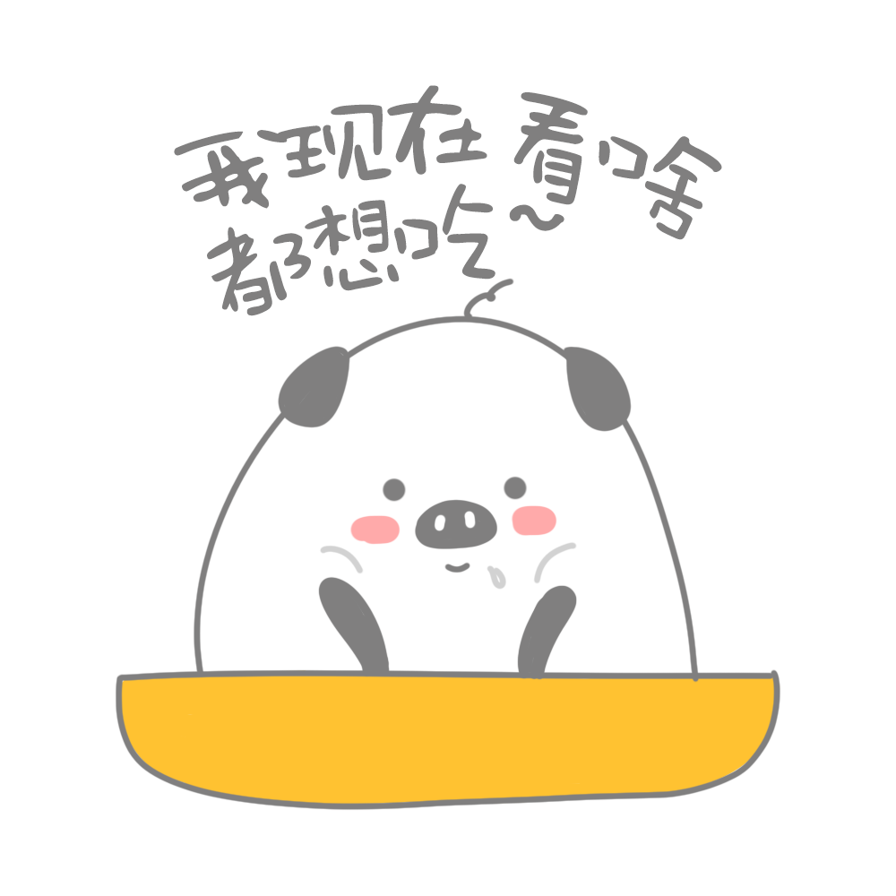 体检发现尿酸高,就是痛风?注意!这些因素可能会影响尿酸的检测结果休闲区蓝鸢梦想 - Www.slyday.coM 体检发现尿酸高,就是痛风?注意!这些因素可能会影响尿酸的检测结果休闲区蓝鸢梦想 - Www.slyday.coM