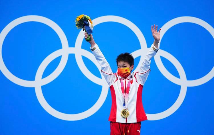 剑指“金牌大满贯”,全红婵:希望在跳水世界杯上发挥出水平休闲区蓝鸢梦想 - Www.slyday.coM 剑指“金牌大满贯”,全红婵:希望在跳水世界杯上发挥出水平休闲区蓝鸢梦想 - Www.slyday.coM