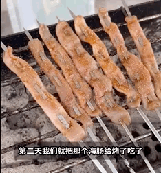 这两天,青岛人被5条热搜急红了眼!指着家门口的大海一通抱怨:你欠我们每个人500斤海鲜休闲区蓝鸢梦想 - Www.slyday.coM 这两天,青岛人被5条热搜急红了眼!指着家门口的大海一通抱怨:你欠我们每个人500斤海鲜休闲区蓝鸢梦想 - Www.slyday.coM