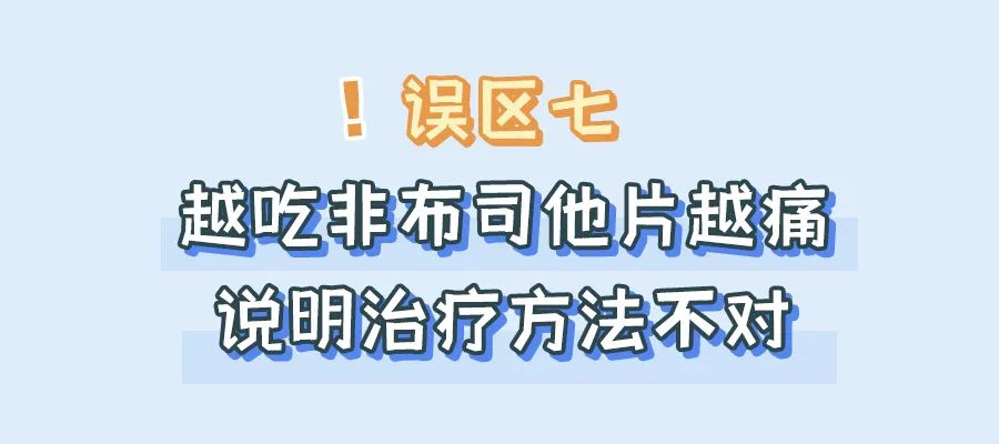 体检发现尿酸高,就是痛风?注意!这些因素可能会影响尿酸的检测结果休闲区蓝鸢梦想 - Www.slyday.coM 体检发现尿酸高,就是痛风?注意!这些因素可能会影响尿酸的检测结果休闲区蓝鸢梦想 - Www.slyday.coM
