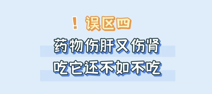 体检发现尿酸高,就是痛风?注意!这些因素可能会影响尿酸的检测结果休闲区蓝鸢梦想 - Www.slyday.coM 体检发现尿酸高,就是痛风?注意!这些因素可能会影响尿酸的检测结果休闲区蓝鸢梦想 - Www.slyday.coM