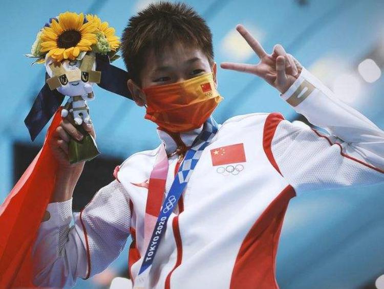 剑指“金牌大满贯”,全红婵:希望在跳水世界杯上发挥出水平休闲区蓝鸢梦想 - Www.slyday.coM 剑指“金牌大满贯”,全红婵:希望在跳水世界杯上发挥出水平休闲区蓝鸢梦想 - Www.slyday.coM